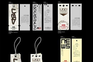 上海平面設(shè)計(jì) 畫(huà)冊(cè)、VI與產(chǎn)品包裝的全方位創(chuàng)意指南